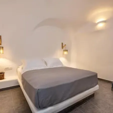 Appartement Petit Village Firá