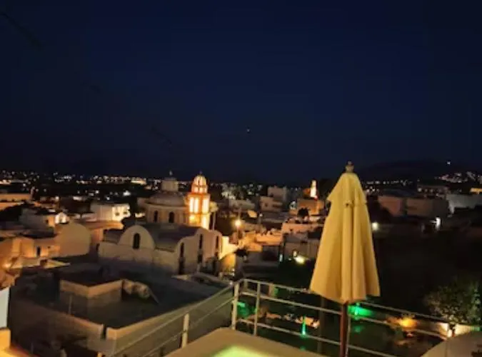 Petit Village Fira (Santorini)