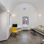 Petit Village * Fira (Santorini)