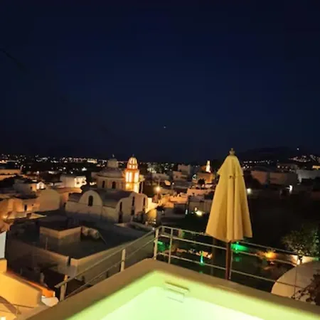 Petit Village Fira (Santorini)